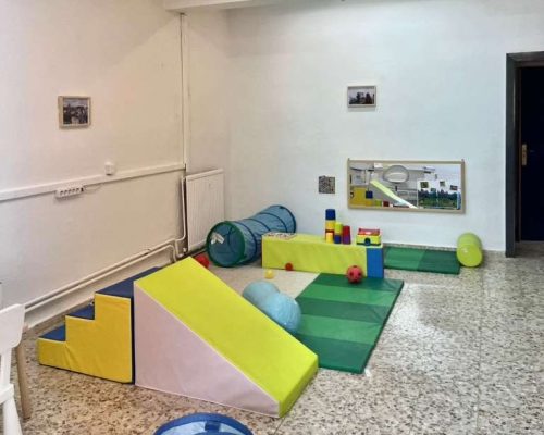 UTRILLAS 1